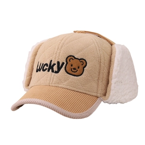 Winter beige kids trapper hat with fleece earflaps and lucky bear embroidery