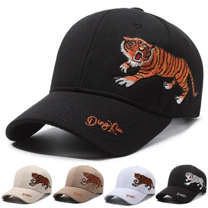 Tiger Embroidery Cotton Baseball Cap Adjustable Sun Hat For Men Women Trendy Casual Outdoor Sporty Breathable