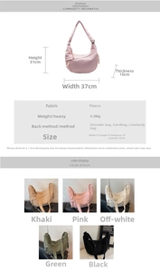 Size chart showing dimensions for corduroy dumpling bag with strap and color options