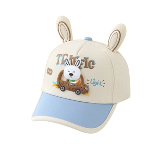Kids baseball cap with cute 3D bunny ears and cartoon car embroidery for sun protection