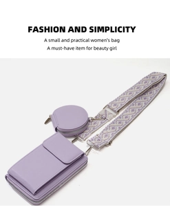 Detail of purple lychee leather crossbody set with round coin purse and patterned strap