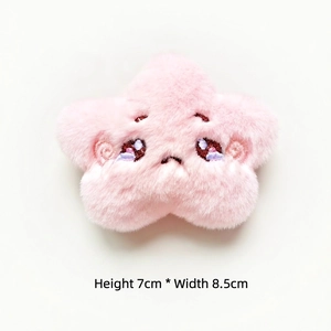 Close-up of pink star plush doll with teary embroidery, dimensions 7cm high by 8.5cm wide