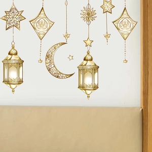 Golden Ramadan wall sticker with lanterns moon and stars for Islamic home decoration