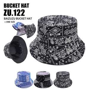 Paisley Print Bucket Hat Cotton Bandana Pattern Sun Protection Streetwear Unisex Foldable Fisherman Hat Outdoor Summer