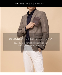 Men's brown carbon fiber texture RFID wallet held by model in professional suit