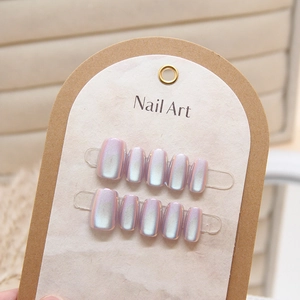 Cat Eye Press On Nails Pink Purple Aurora Gradient Pearlescent ABS Plastic Detachable Fake Nails For Women