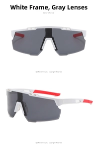 Close-up of white semi-rimless cycling sunglasses with gray lenses and red non-slip grips