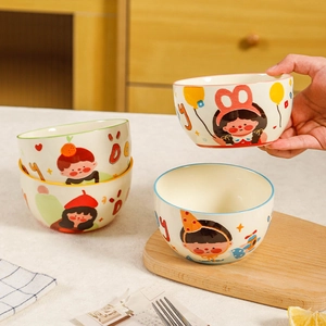 Lot de quatre bols en céramique avec motifs de dessins animés pour toute la famille
