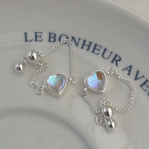 Adjustable 925 sterling silver chain ring with iridescent crystal heart and sliding bead