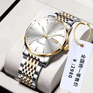Mens waterproof two-tone stainless steel watch with white dial and day-date display