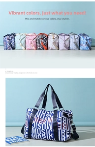 Detailed display of large travel duffel bags in multiple colors with bold letter prints
