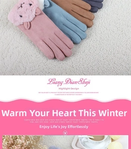 Detailed view of warm suede winter gloves in pink, blue, brown, and grey with cute bear decor