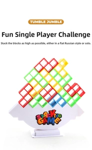 Macro view of colorful puzzle stacking blocks balanced on a white rocking base