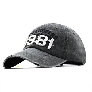 Vintage washed grey baseball cap with 3D 1981 embroidery and distressed brim detail