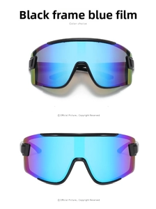 Detail view of sport wrap-around sunglasses featuring black frames and blue lenses