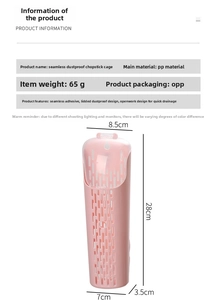 Portaposate rosa antipolvere con coperchio e dimensioni dettagliate per riporre utensili