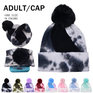 Knit Beanie Hat Tie Dye Faux Fur Pom Pom Warm Winter Rolled Cuff Outdoor Casual Trendy For Men Women Adults