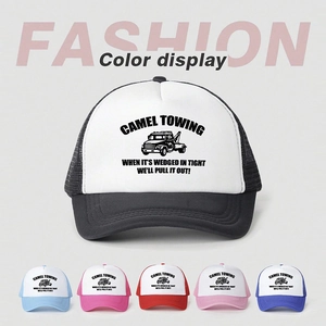 Camel Towing Trucker Hat Funny Letter Print Polyester Mesh Breathable Sun Protection Adjustable Curved Brim Outdoor Cap