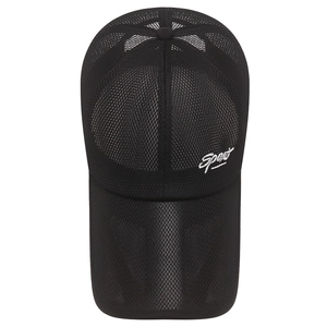 Men's breathable black mesh sun hat with Sport embroidery and extended visor for outdoors