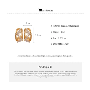 Detailed size chart for gold braided C-shape earrings with imitation pearls