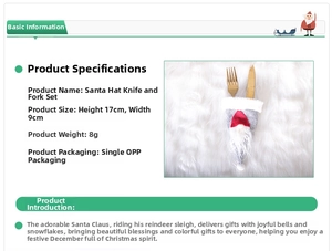 Detail of grey knitted faceless Santa hat cutlery holder measuring 17cm by 9cm