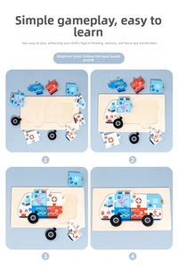 Four-step assembly guide for a wooden 3D ambulance puzzle with numbered pieces