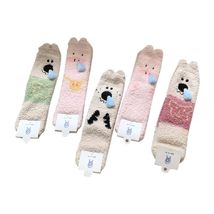 Chaussettes en polaire corail avec motifs animaux rigolos pour un hiver au chaud