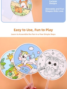 Detail of cartoon DIY coloring fans with assorted cute animal patterns for kids crafts