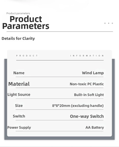 Technical specifications for a non-toxic PC wind lamp with soft light and AA battery power