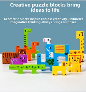 Détails de blocs de puzzle en bois colorés en forme d'animaux pour le développement cognitif