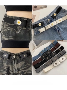 Elastic invisible waist belt set with daisy decor for adjustable pants waist tightening