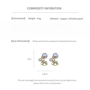 Detailed size specifications of the vintage gold horse earrings with pearls