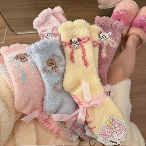 Soft coral fleece winter sleeping socks with cute animal embroidery and bow accents