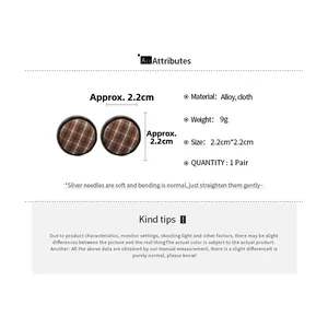 Detail of 22mm brown plaid fabric stud earrings with S925 silver needles and dimensions