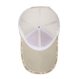 Breathable beige mesh baseball cap with RSPORT lettering on the brim for outdoor sun protection