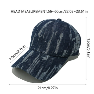 Sizing guide for distressed denim baseball cap showing 56-60cm circumference and 7cm brim