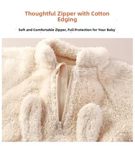 Detail of baby winter romper showing cotton zipper guard and soft plush fleece texture