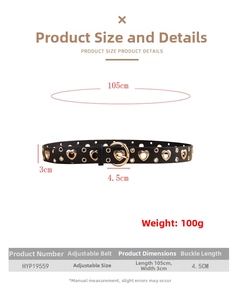 Size guide for punk leather belt with heart grommets: 105cm length and 3cm width details