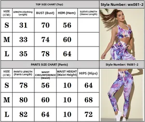 Size chart detail for high elasticity marble yoga set including sports bra and leggings
