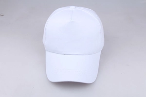 Front top-down view of a classic white cotton five-panel baseball cap with curved brim