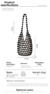 Detailed product specifications for a handmade hollow wooden bead woven bucket bag with measurements.