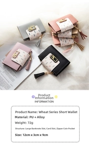 Short PU leather wallet with wheat ear design, size 12x3x9cm, features card and cash slots