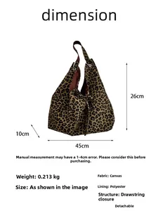 Detailed size specifications for the leopard print canvas tote bag showing dimensions