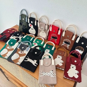 Detailed grid of knitted mini crossbody phone bags featuring cute cartoon animal patterns