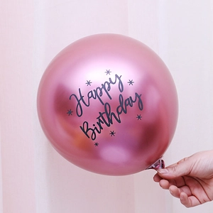 12-inch metallic pink Happy Birthday latex balloon for party celebration decoration