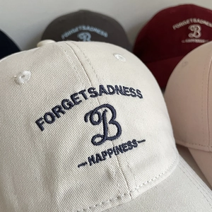 Casquette de baseball en coton avec broderie 3D lettre B et visière courbée beige