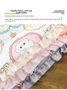 Detail of multi-layered plush pet cushions with Lucky print and ruffled edges