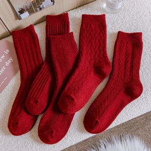 Women Christmas Socks Thick Warm Chunky Knit Cable Ribbed Polyester Mid Tube Red Winter New Year Retro
