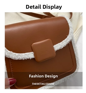 Detail shot of brown leather shoulder bag with white faux shearling trim and square clasp