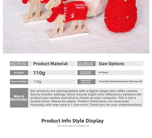 Detail of wool knit Christmas deer ornament with 110g weight specifications